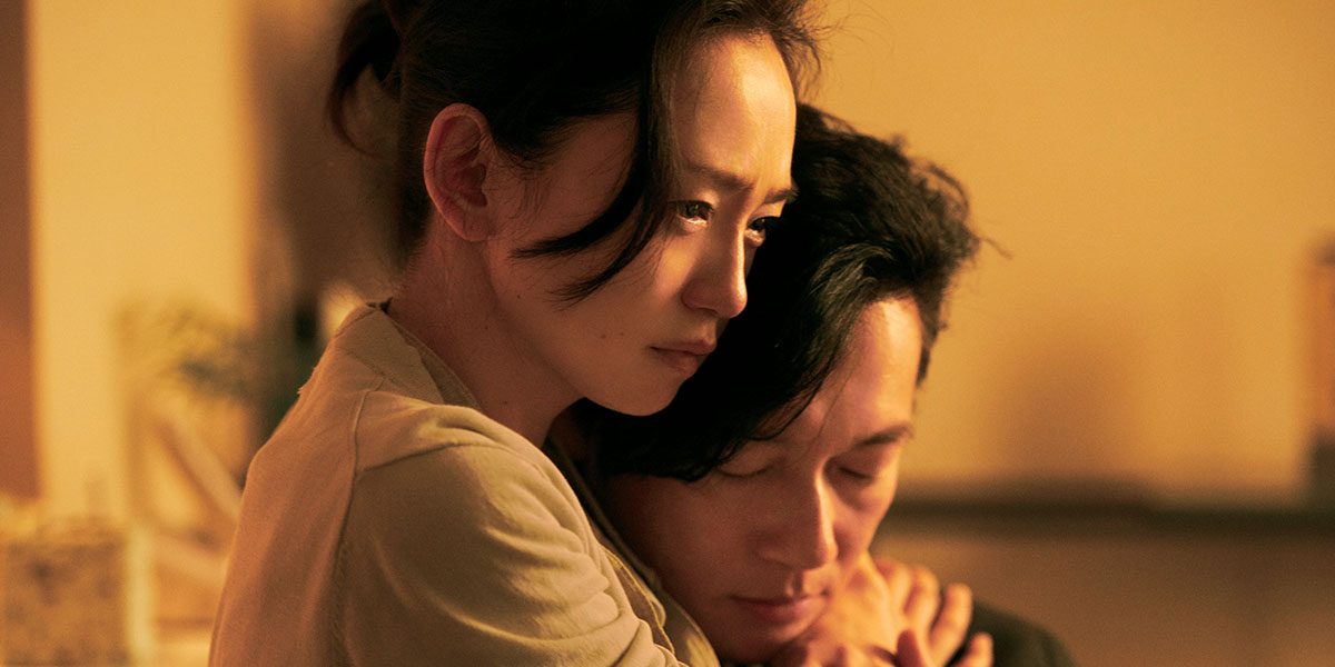 ดูหนัง True Mother