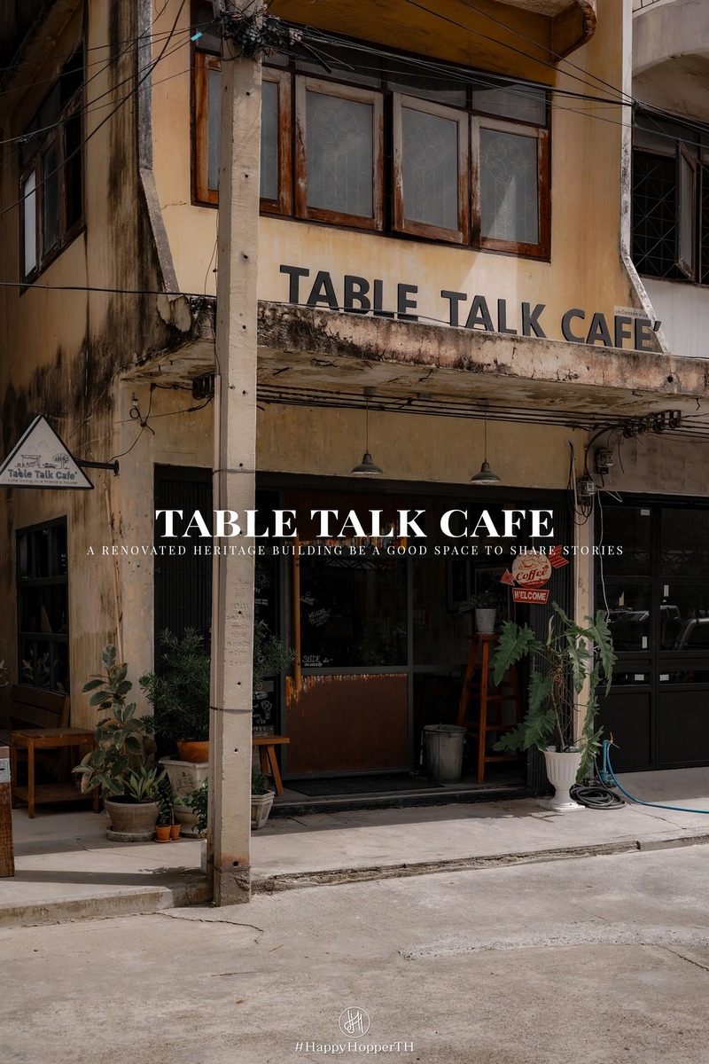 Table Talk Cafe คาเฟ่จรัลสนิทวงศ์