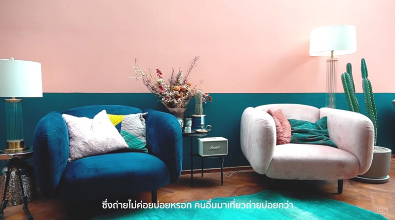 บ้านดาราสวย ๆ