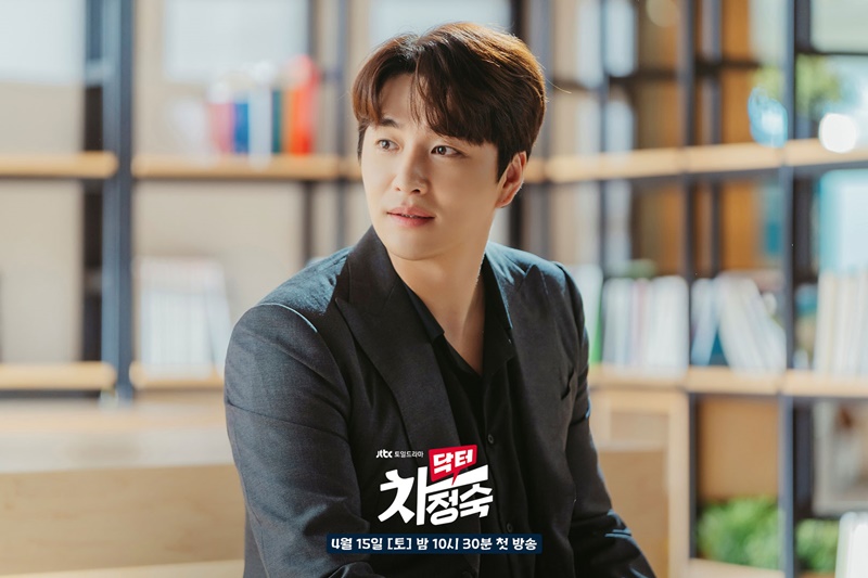 Doctor Cha คุณหมอชา