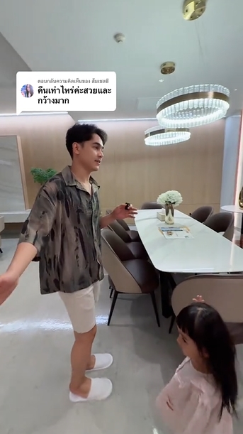 เปิดค่าคลอด เจนนี่ รัชนก