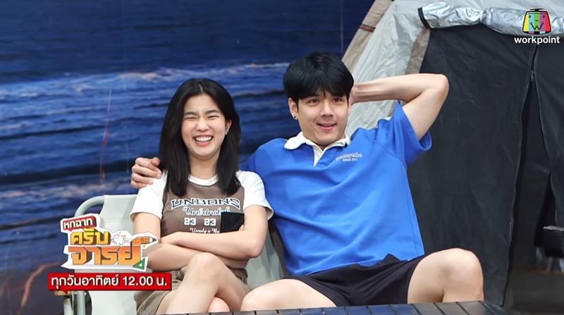 นิกกี้ ก้อย