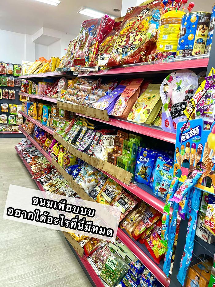 https://s359.kapook.com/pagebuilder/3907acda-7130-4436-9eaa-ceab1b08674c.jpg