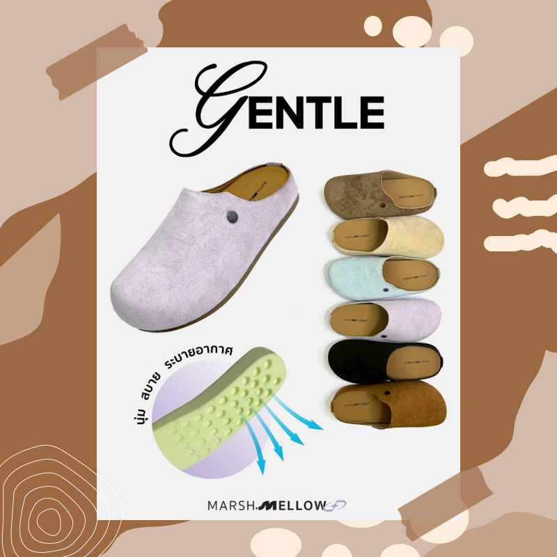 รองเท้าเปิดส้น