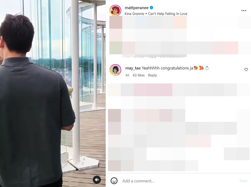 แมท ภีรนีย์ 