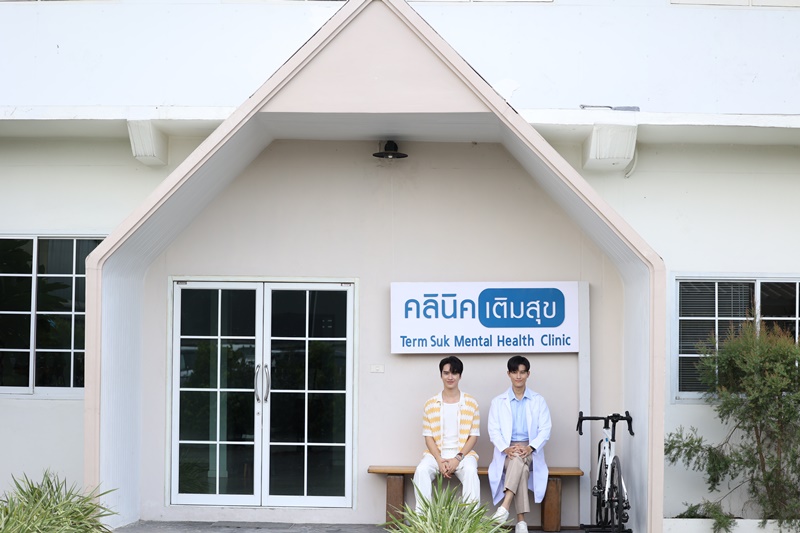 Love Like A Bike ปั่นไปให้ถึงรัก