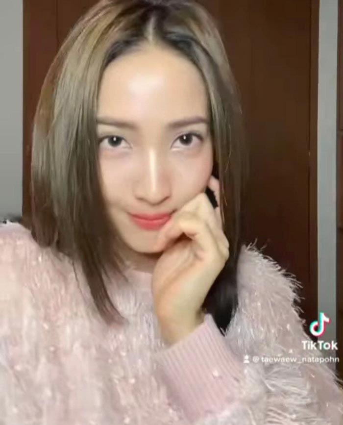 แต้ว ณฐพร