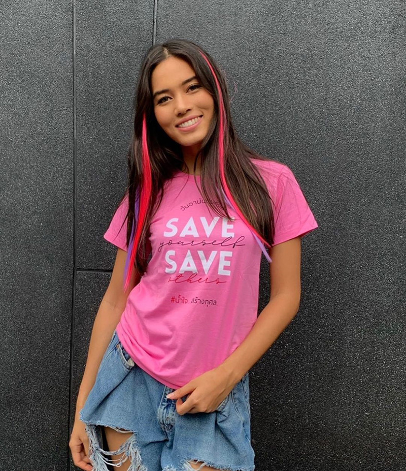 ติช่า กันติชา