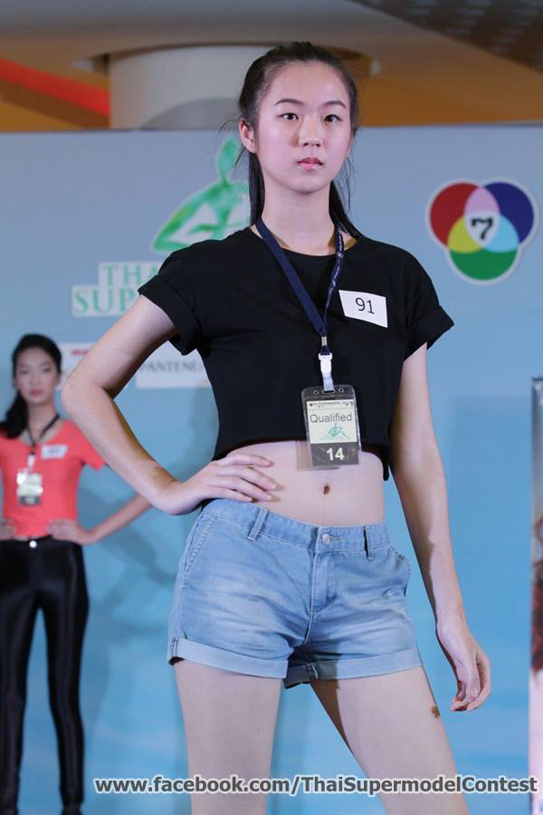 ต้าเหนิง กัญญาวีร์ พัฒนาการความสวย