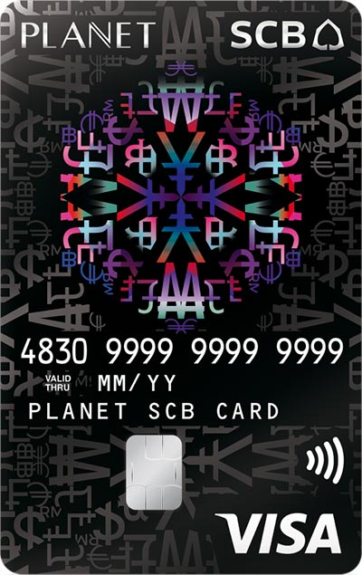 บัตร travel card scb planet