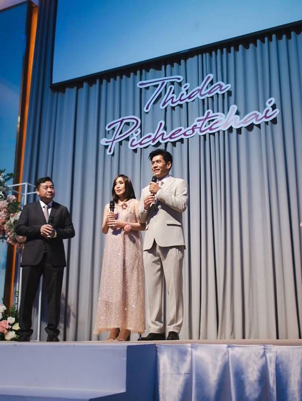 ตั้น พิเชษฐ์ไชย แต่งงาน 