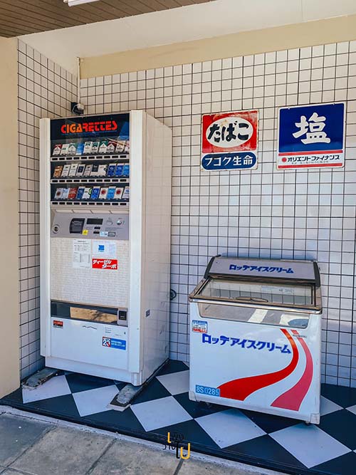 Shitagaki Cafe  