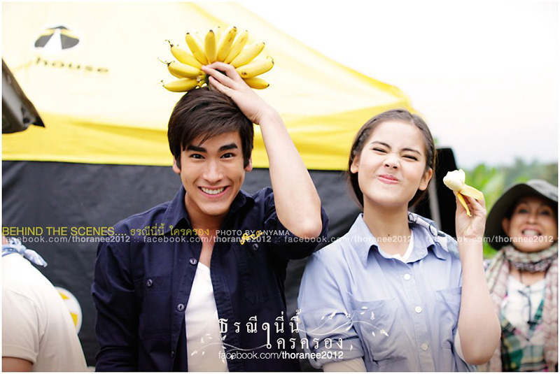 ณเดชน์ ญาญ่า คู่รักดารา