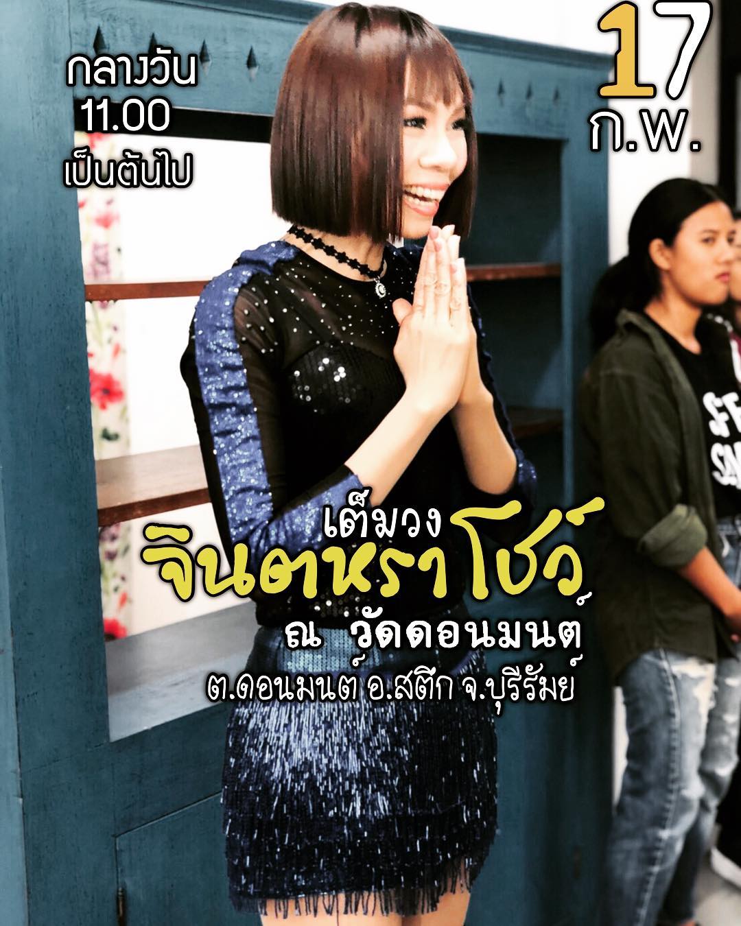 My Image 32