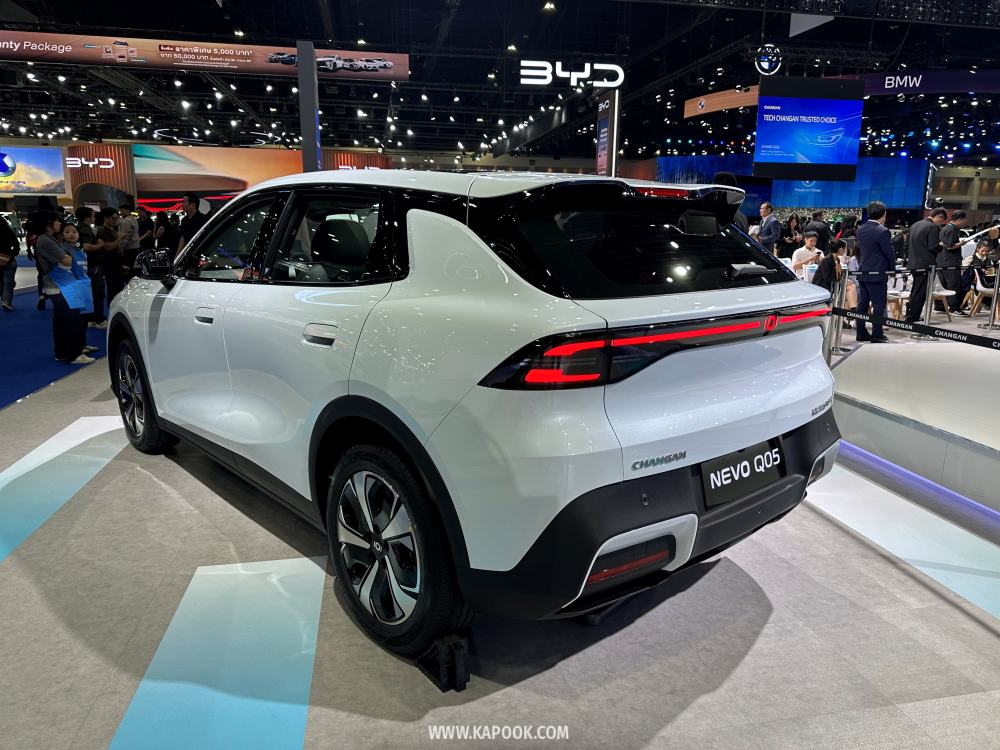 Changan Nevo Q05
