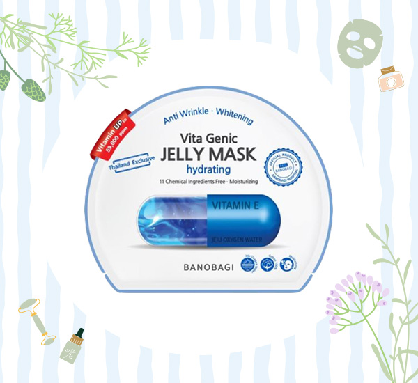 มาสก์หน้า