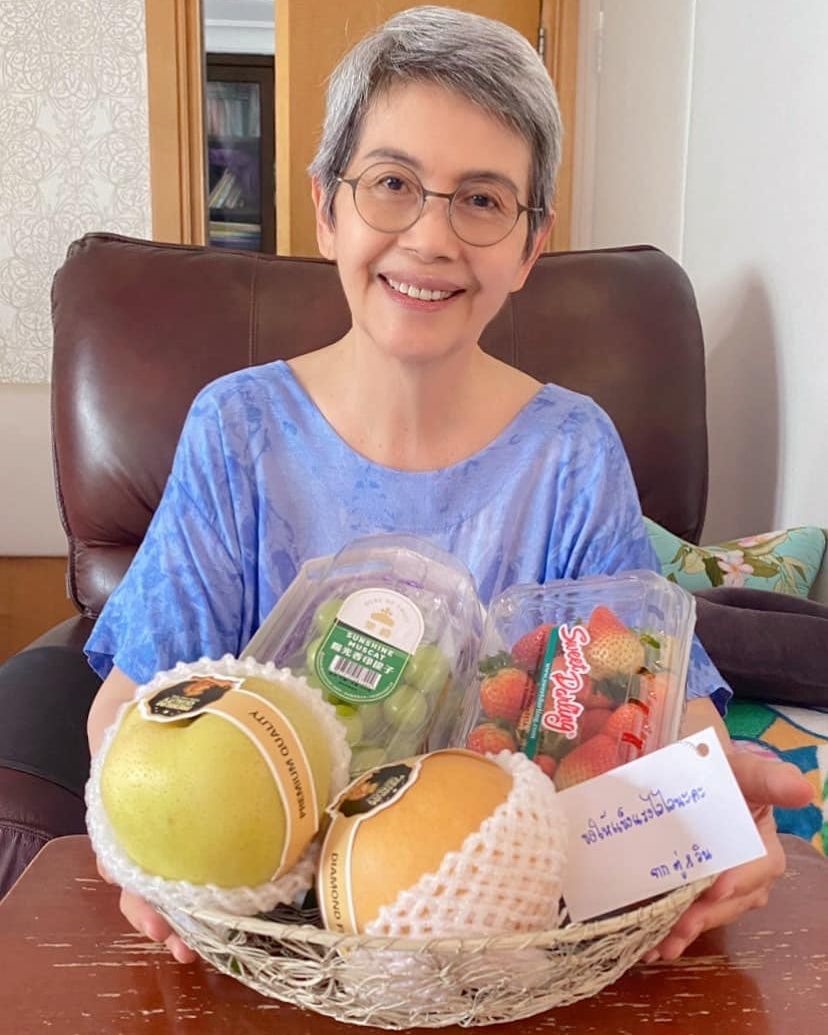 โย ทัศน์วรรณ