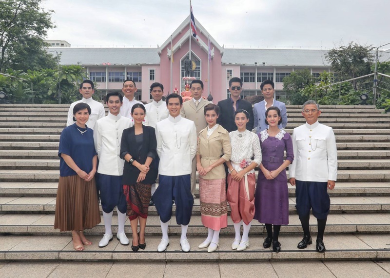 รักแลกภพ