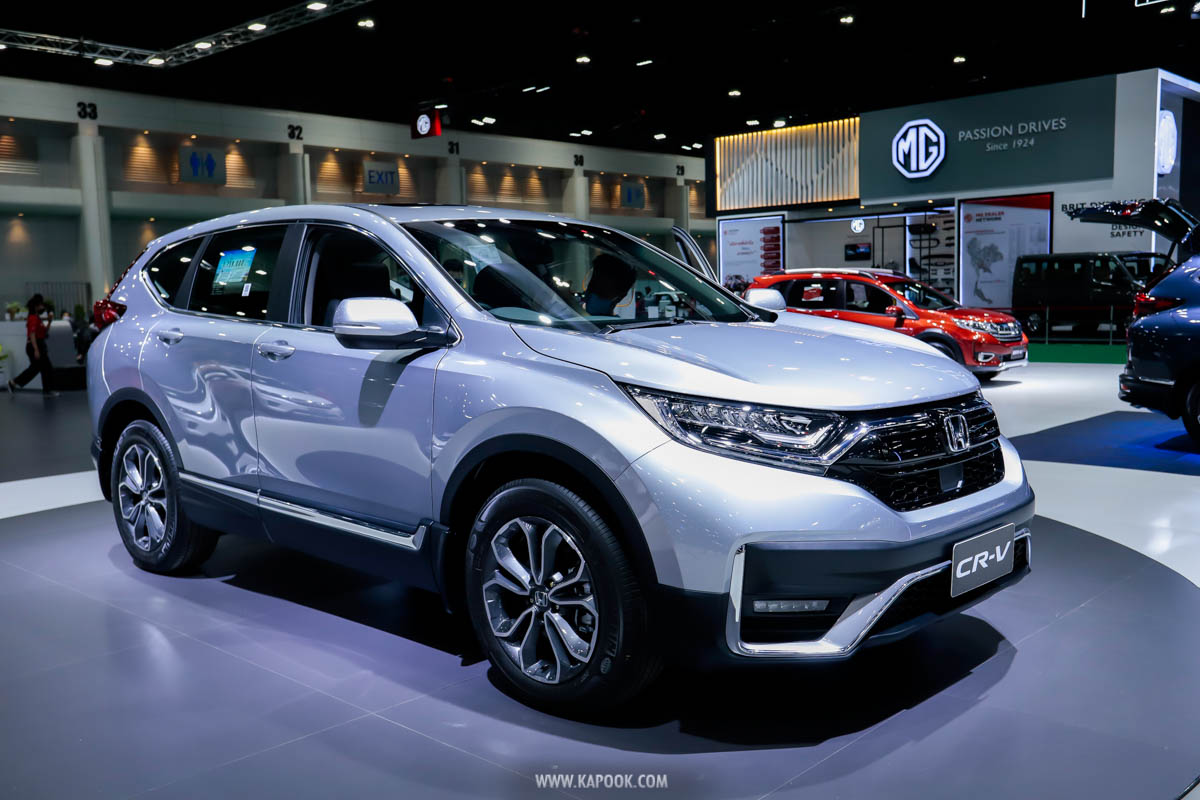 รถใหม่มอเตอร์โชว์ 2020