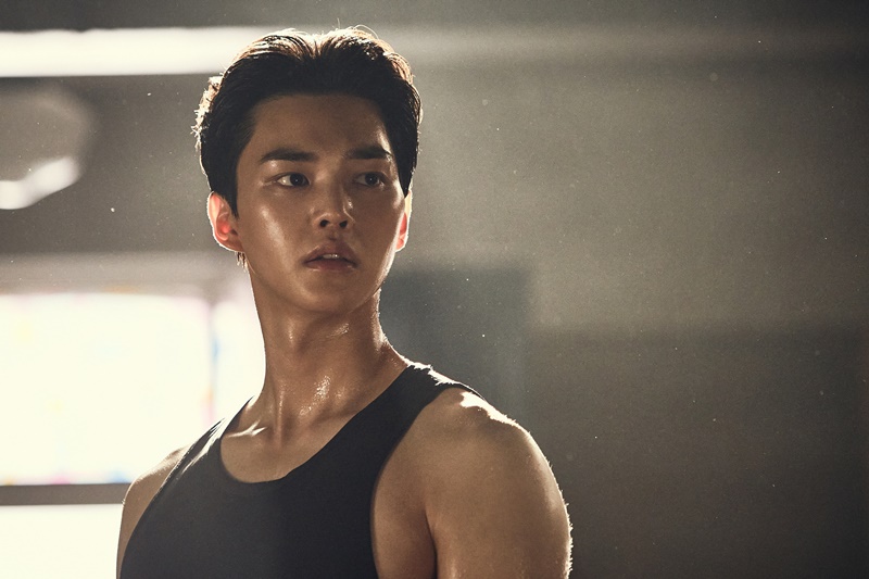 ซงคัง Songkang