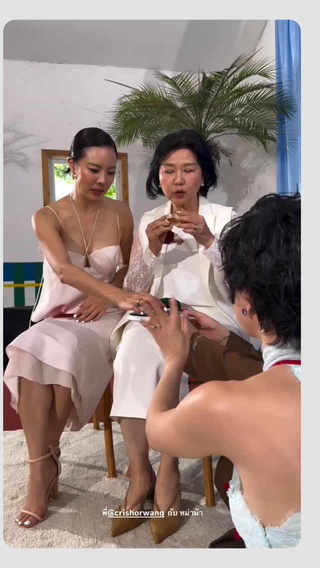 คริส หอวัง พลอย หอวัง เต Three Man Down