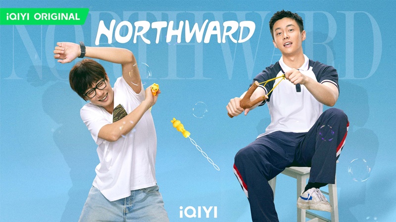 ล่องเรือชีวิตสู่ทิศเหนือ เรื่องย่อ Northward