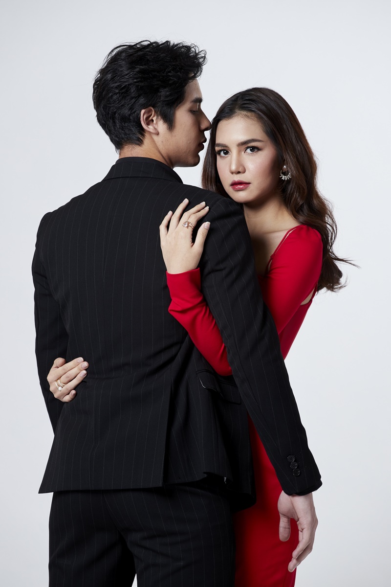 รางรักพรางใจ