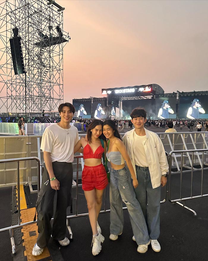 มีน ดรีม