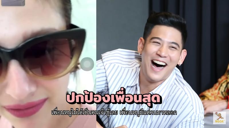 พอร์ช ศรัณย์