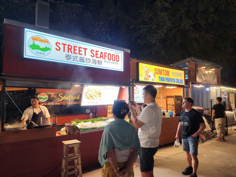 ตลาดเพลินฤดี