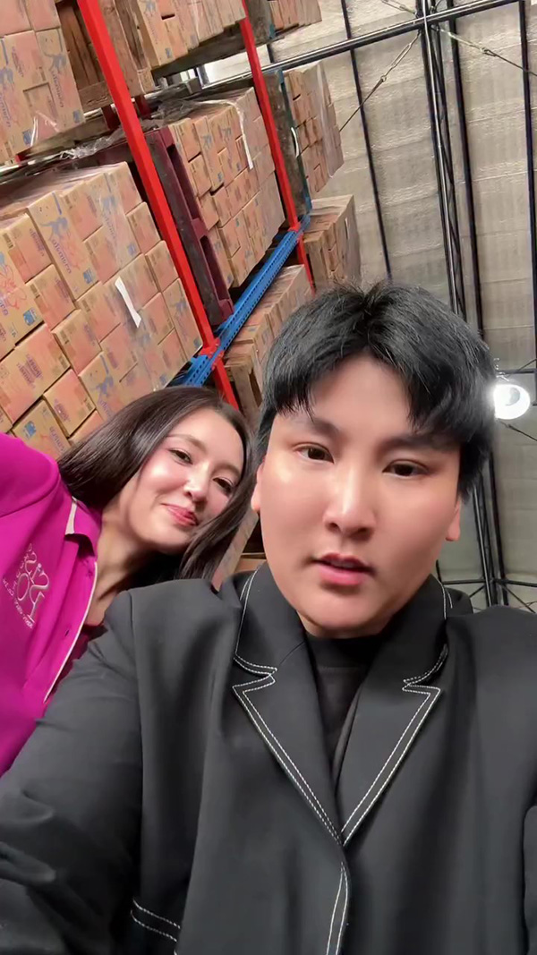 เบลล่า ราณี