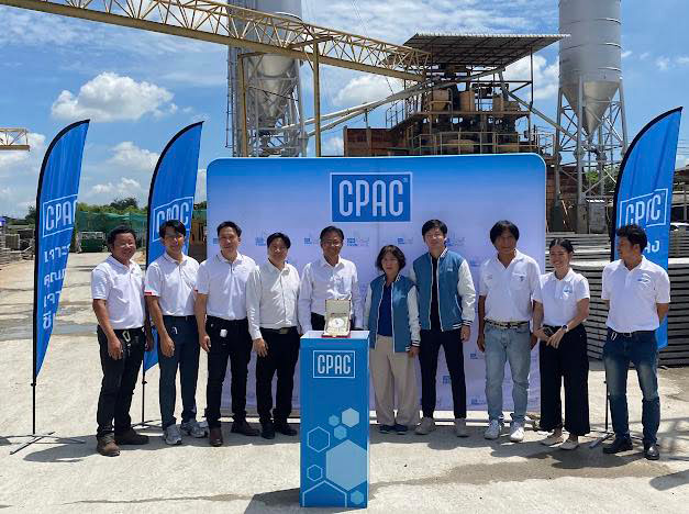 เสาเข็มไมโครไพล์ KNCON