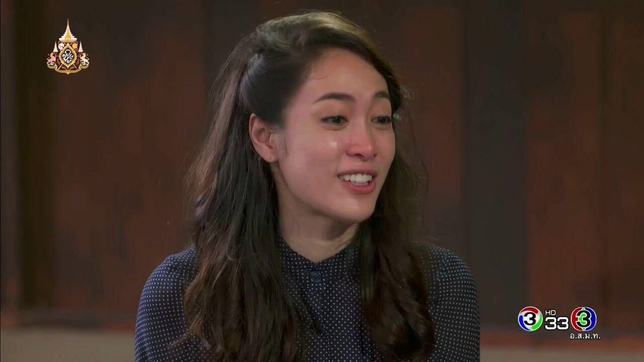 กรงกรรม