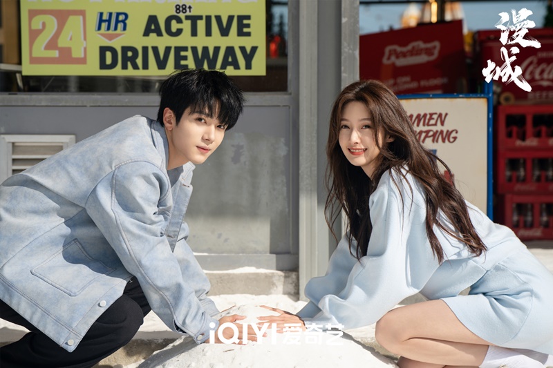 รักหลอกอยากบอกว่ารัก City of Romance เรื่องย่อ