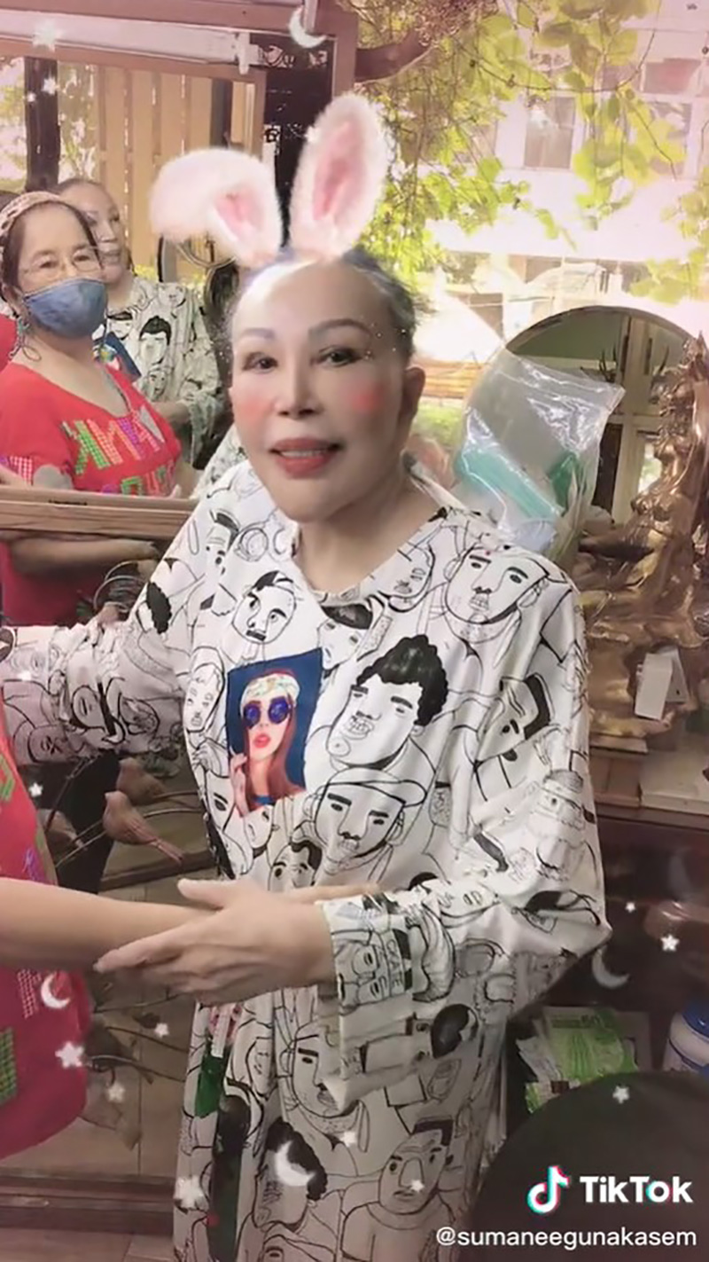 ไฮโซสุมณี คุณะเกษม