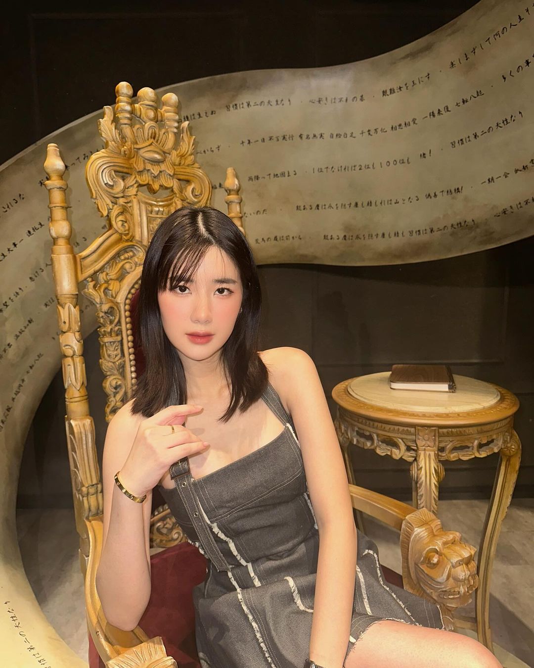 นุ่น สุทธิภา