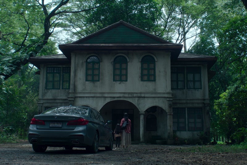 Don't Come Home อย่ากลับบ้าน นักแสดง