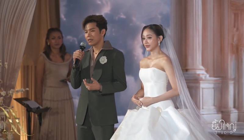 งานแต่งนุ กฤษฎา - นุ่น เนตรชนก