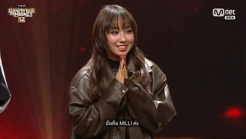 มิลลิ ดนุภา Show Me The Money 12