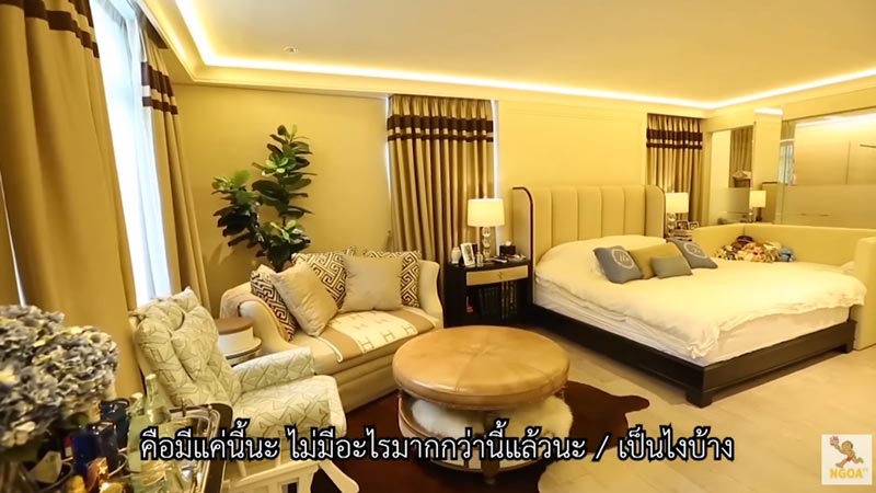 บ้านอั๋น ภูวนาท