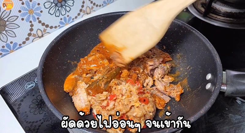 น้ำพริกปลากระป๋อง