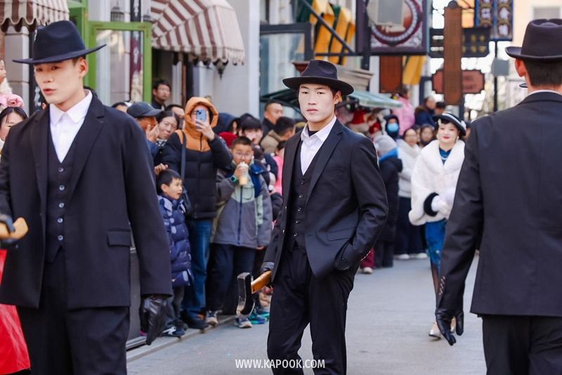 Jianye Movie Town จีน