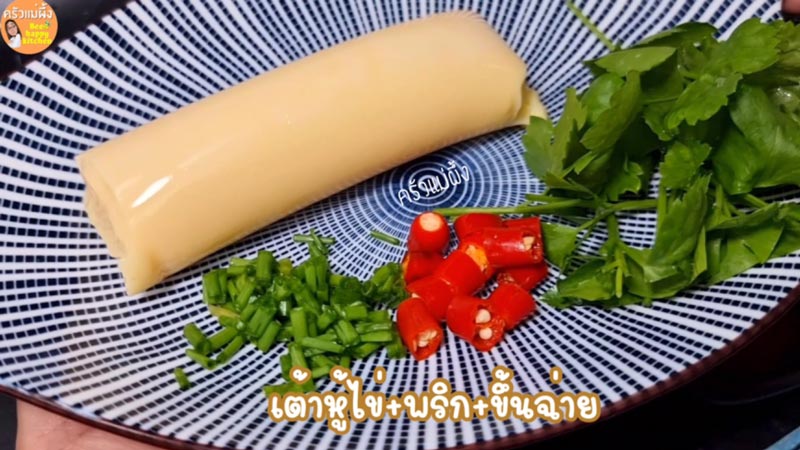 ไข่เจียวเต้าหู้ไข่