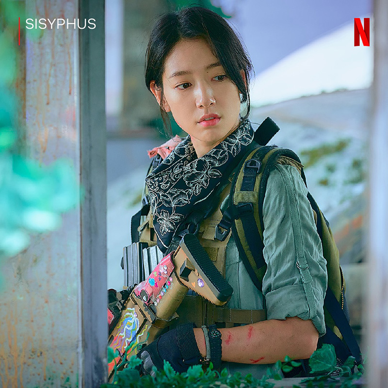 Sisyphus The Myth ซีรีส์เกาหลี