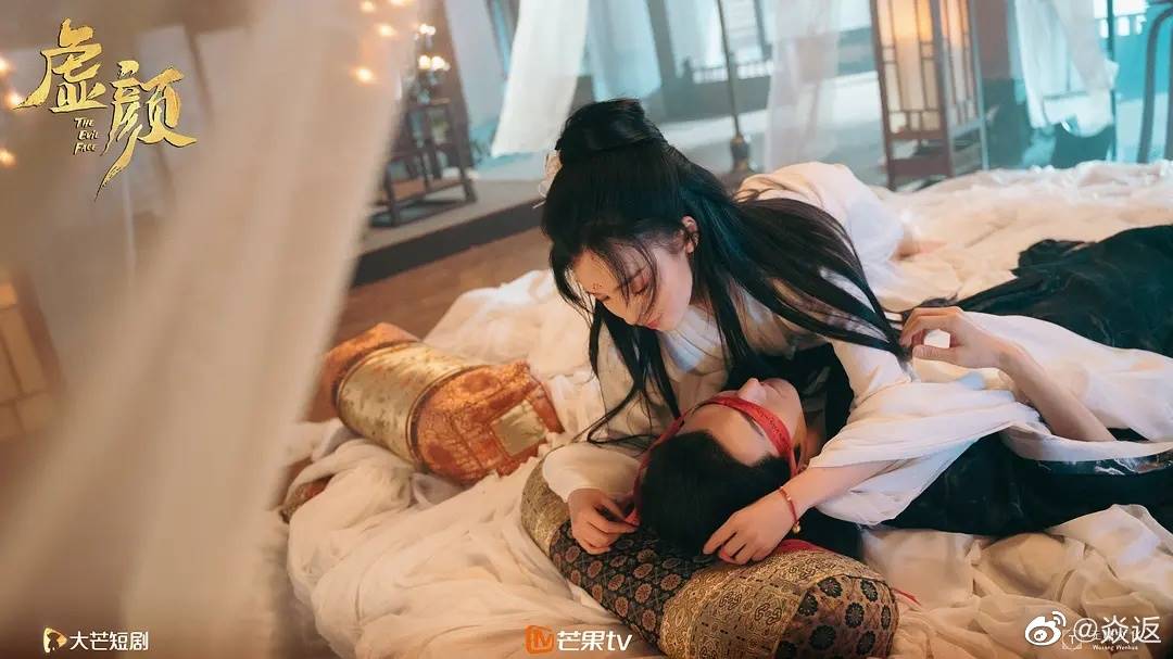 รีวิวซีรีส์จีน