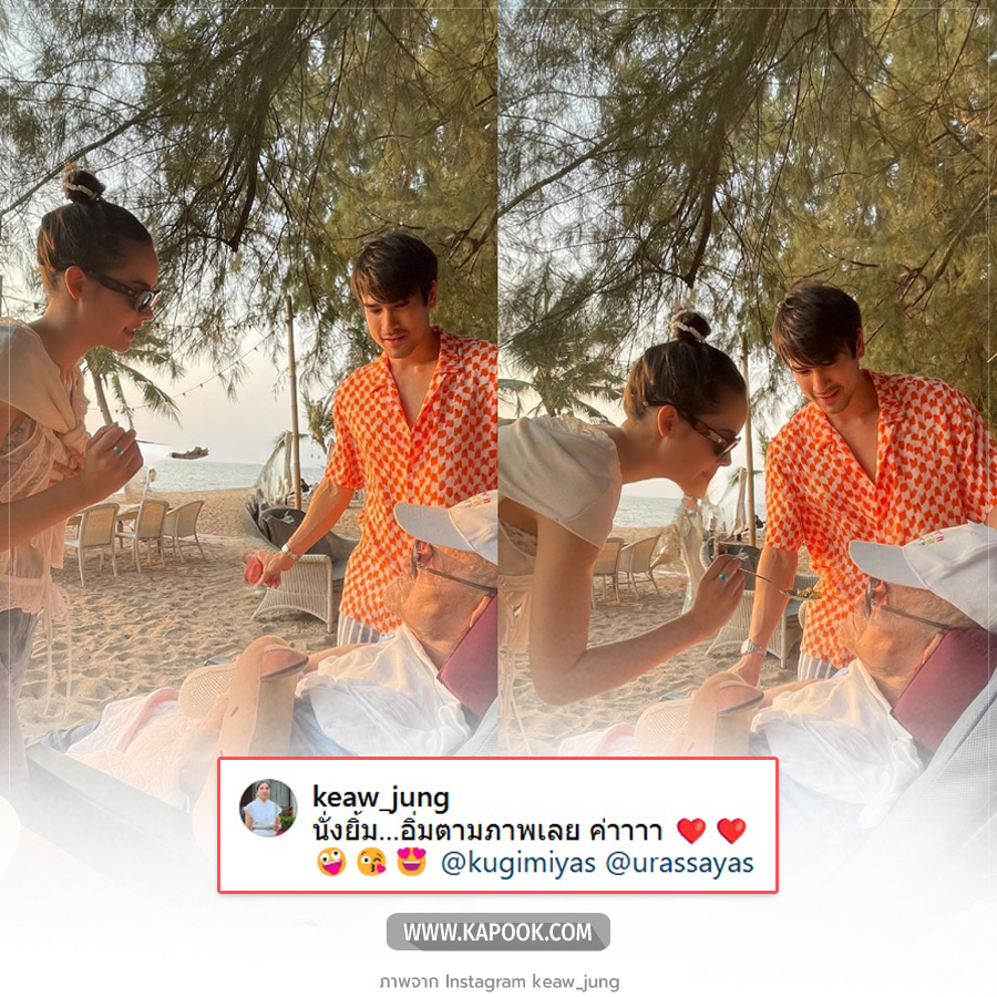  ณเดชน์ ญาญ่า