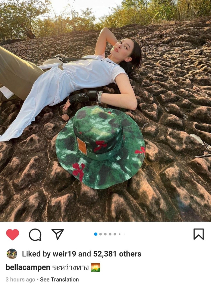 เวียร์ เบลล่า