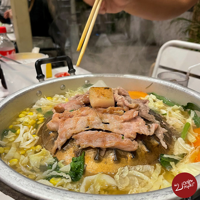 ร้านหมูกระทะ วิวดี