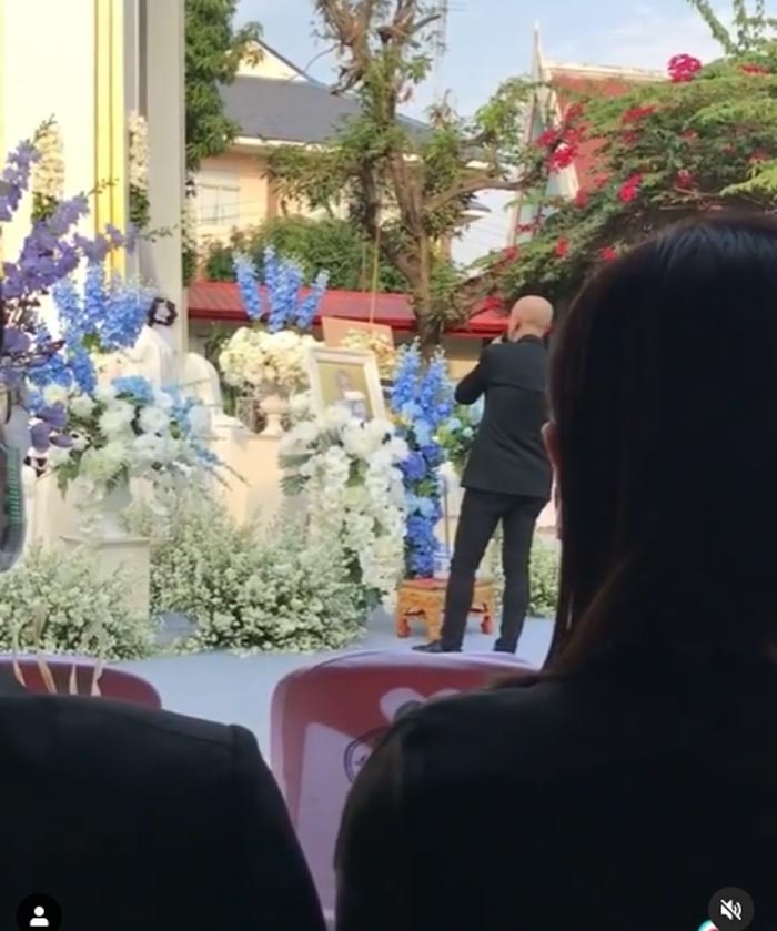 กบ แท็กซี่