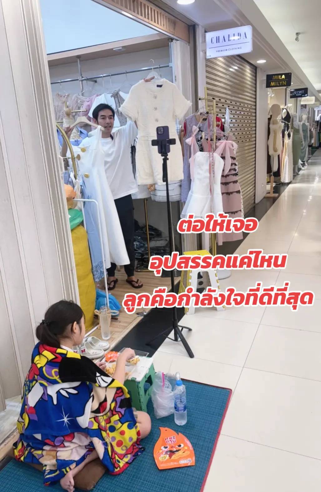 แฮ็ค รุ่งเรือง อดีตพระเอกยุค 90